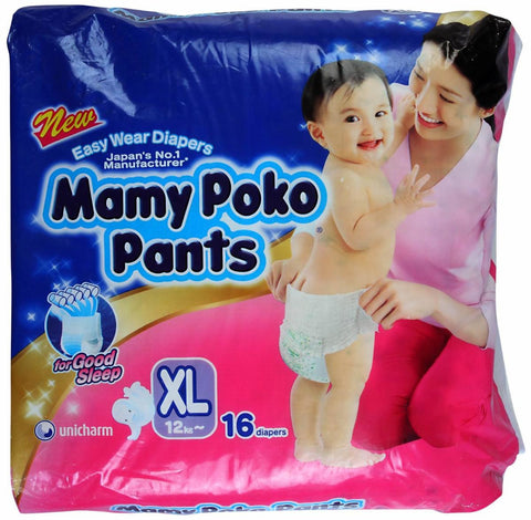 Mamy poko pants  XL 16